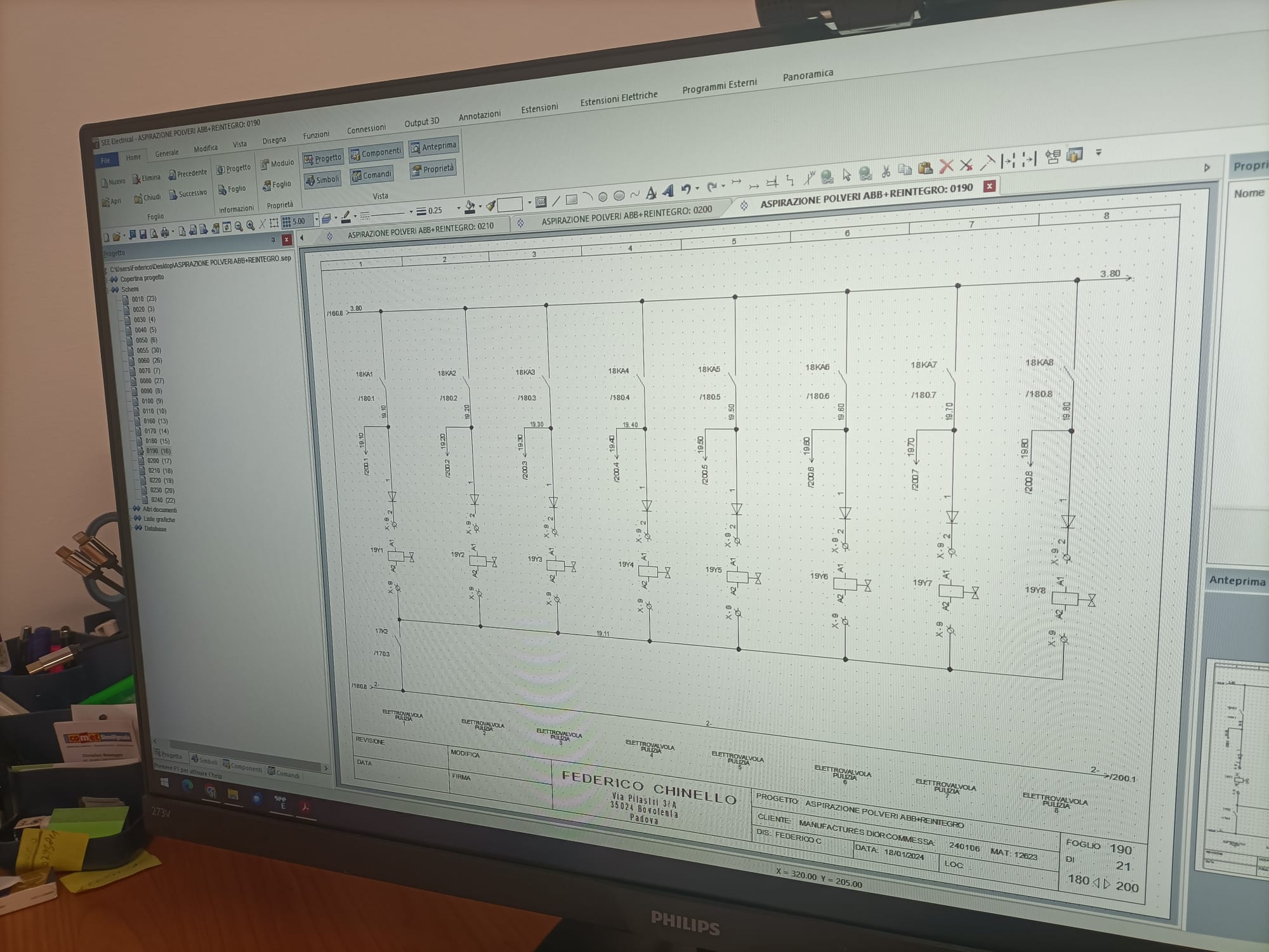 schema1